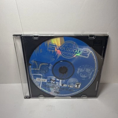 Evolution 2: Far Off Promise (Sega Dreamcast, 2000) Disc Only - Image 1 of 3