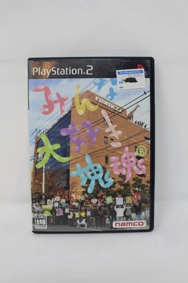 Minna Daisuki Katamari Damacy Playstation 2 PS2 Japanese Version RL - Image 1 of 3