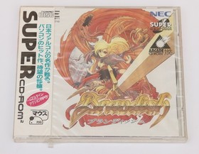 Brandish - NEC PC Engine PCE Super CD Rom JP Japan - New & Sealed