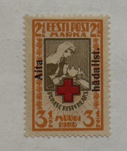 RARE 1923 ESTONIA AITA HADALIST RED CROSS OVERPRINT 2½+1 M STAMP, MINT MH OG Cover