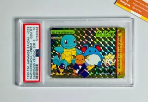 Pokemon PSA 10 Raichu Others #233 Prism Bandai Carddass Serie 6 1999 Japanese - Foto 1 di 2