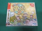 SEGA Dreamcast -- Guru Guru Onsen 2 -- DC. JAPAN. GAME Sealed & New. 34550