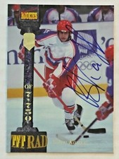 1994 Signature Rookies Tetrad Signatures # /7750  Autograph - You Pick FREE SHIP