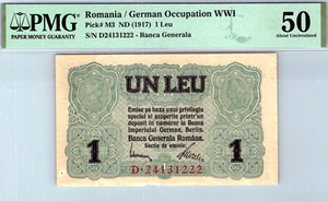 Romania 1 Leu 1917 PMG 50 ABOUT UNC Pick # M3 - Picture 1 of 3