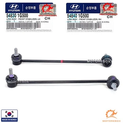 ✅ПОДЛИННЫЙ✅ Стабилизатор бар ссылка спереди LH + RH 06-11 акцент Rio 548301G500 + 548401G500 - Изображение 1 из 4