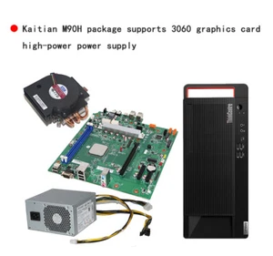 Lenovo Kaitian M90H Hygon 3250 8-core 16 thread 3.0G x86 architecture - Afbeelding 1 van 1