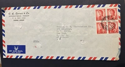 Hong Kong 1969 cubierta a EE. UU. / ¡Uso de 4 bloques!!! Foto 1 de 3
