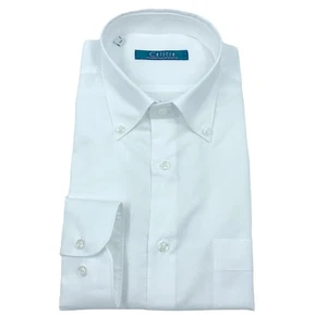 CASSERA CAMICIA DA UOMO 100% COTONE ART.01641-01 BIANCO FILAFIL MOD.STYLE - Foto 1 di 3