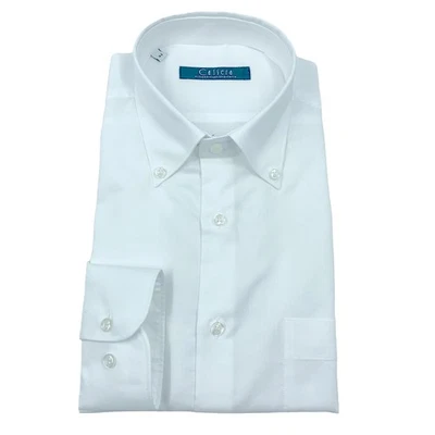 CASSERA CAMICIA DA UOMO 100% COTONE ART.01641-01 BIANCO FILAFIL MOD.STYLE - Immagine 1 di 3