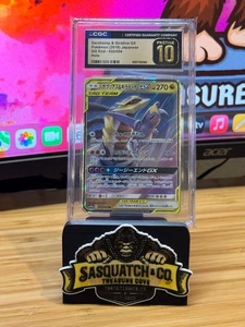 Pokémon TCG CGC Pristine 10 Garchomp & Giratina GX 032/054 Holo - Picture 1 of 1