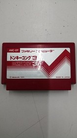 Nintendo Famicom Soft Donkey Kong 3 Used