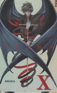 Télécarte ARGENT NEUVE JAPON - MANGA CLAMP X ASUKA - JAPAN MINT SILVER phonecard - Imagen 1 de 1