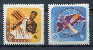 28366) Russia 1961 MNH New Africa Day 2v - Picture 1 of 1