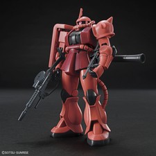 Gundam HGUC Universal Century High Grade 1/144 234 Char Zaku II 40th Anniversary