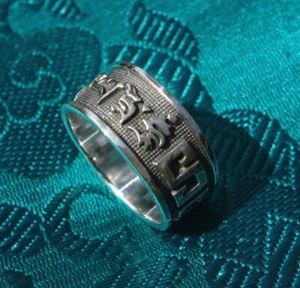 Fantastico Massiv-Ring Con Mantra " Om Mane Padme Hum " 925er Argento Dal Nepal - Imagen 1 de 4