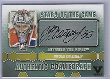 NIKOLAI KHABIBULIN 2015-16 Final Vault #1/1 Auto Between The Pipes 2012-13 SP *