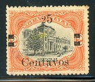 GUATEMALA Used Selections: Scott #168b 25c/2P LARGE "5" in "25" $$$