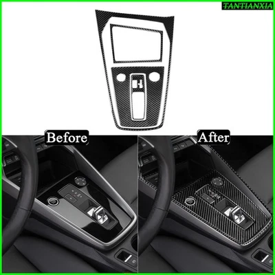 For Audi A3 S3 8Y 2021-25 Real Carbon Fiber Interior Gear Shift Panel Trim Kit - Image 1 of 4