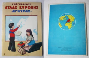 VINTAGE 1974 GEOGRAPHICAL ATLAS OF EUROPE MAP BOOK FOR GREEK SCHOOL GREECE NEW ! - Picture 1 of 12