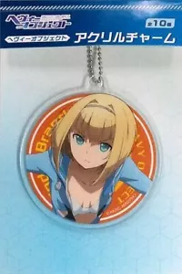 keychain strap accessory Heavy Object anime Milinda Brantini - Picture 1 of 3