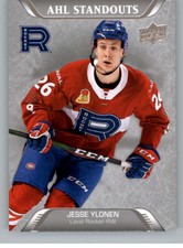 2020-21 Upper Deck AHL Hockey Base & SP Trading Cards (Pick Your Cards)