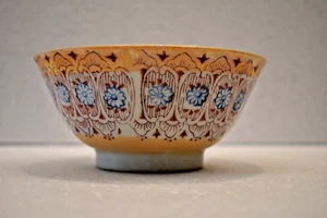 Vintage Fin Japanese Pottery Bol Doré Bordure Motif Floral Porcelaine Décoration - Picture 1 of 9