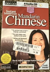 MANDARIN CHINESE~~INSTANT IMMERSION 8-CD Set FREE SHIPPING - Picture 1 of 1