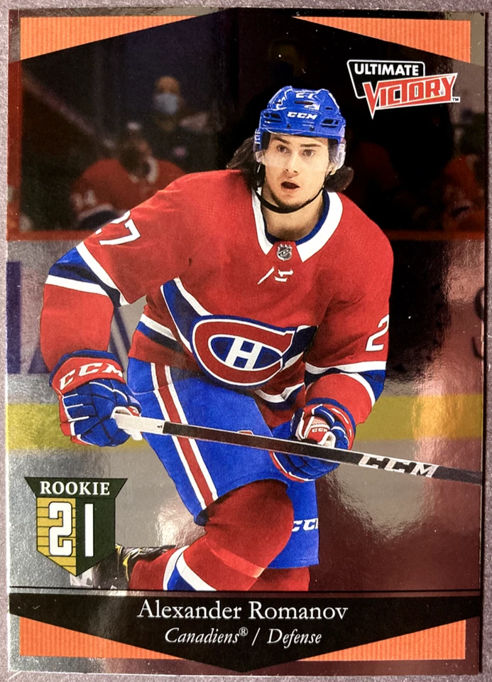 2020-21 Upper Deck Ultimate Victory #UV-21 Alexander Romanov Montreal Canadiens - Image 1 of 1