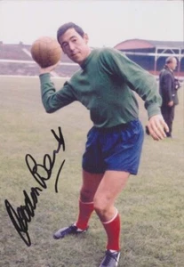 Gordon Banks WM 1966 original signiertes Foto 10 x 15 cm - Picture 1 of 1