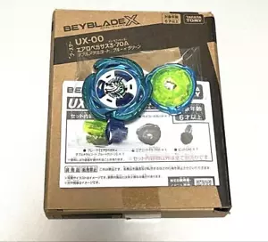 Takara Tomy Beyblade X UX-00 Aero Pegasus 3-70A Doble Abrigo Metal Azul Verde - Imagen 1 de 1