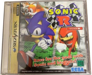 Sega Saturn Sonic R SS Sega Enterprises Japan Import Game Used - Picture 1 of 3