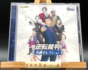 Ace Attorney Best music Selection CD Soundtrack japan - Imagen 1 de 5