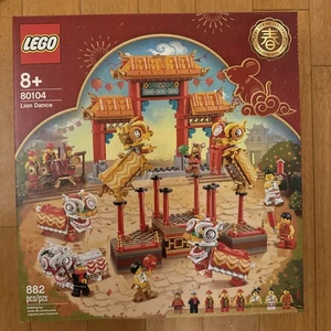 LEGO Seasonal: Löwentanz (80104) - Bild 1 von 2