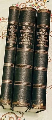 3 Bände – Maier-Rothschild „Handbuch der gesamten Handelswissenschaften“ 1919 - Bild 1 von 4
