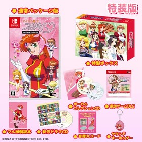 (JAPAN) Switch Idol Mahjong Suchie-Pai Sature Tribute special [microfiber cloth]