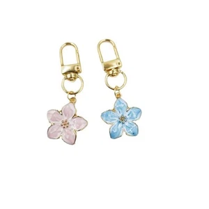 Lovely Colorful Keychain with Creative Pear Blossom Pendant for Personal Style - Picture 1 of 16