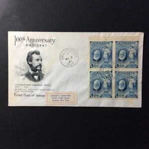 BroadviewStamps FDC ¡OFERTA! Canadá #274 bloque de margen.  03MAR 1947. Brantford ON - Imagen 1 de 2