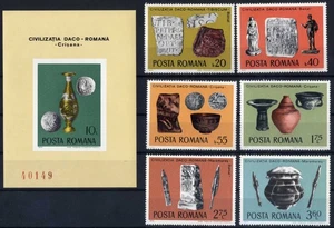 Romania 1976 ARTIFACTS OF THE ROMAN DACO CIVILIZATION MNH, OG block  +series x - Picture 1 of 1