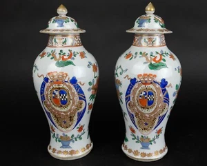 Armorial vases 19thC continental Fam Rose Chinese export Style 27.5 cm / 11 inch - Picture 1 of 16