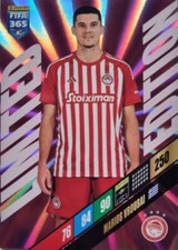 Panini FIFA 365 Adrenalyn XL 2024 Limited Edition Marios Vrousai