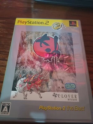 Okami - Image 1 of 3