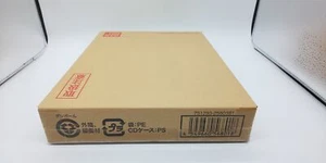 Super Dragon Ball Heroes 10th ANNIVERSARY SPECIAL SET - Picture 1 of 7