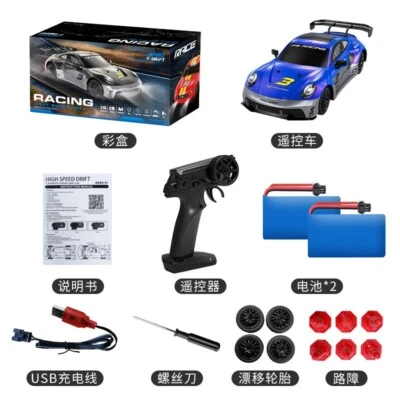 KF28 1:16 Full Scale 4WD Drift Car 2.4G Four-wheel Drive Remote Control Vehicle - Image 1 of 4