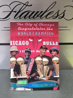 1997-98 体育场俱乐部 90 年代芝加哥公牛队卡 # 5 — 第 1/2 张图片