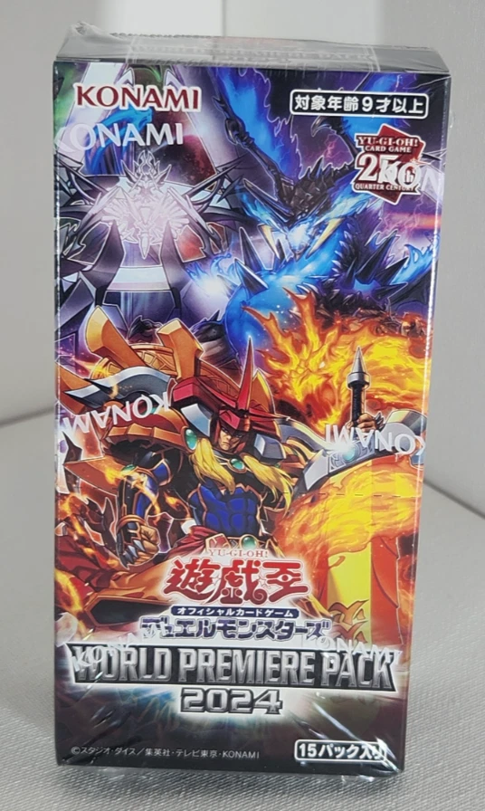 Yu-Gi-Oh! OCG World Premiere Pack 2024 Booster Box Japan New US SHIP - Image 1 of 1