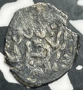 (1520) Turkey 1 Akce Lot#E8607 Silver! - Picture 1 of 2