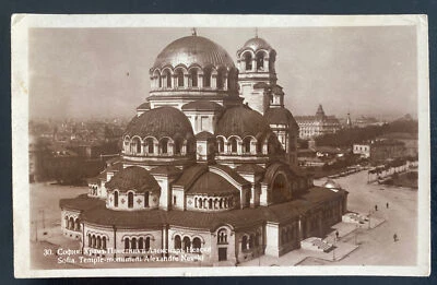 1931 Bulgaria RPPC Postcard Cover To Battle Greek MI Usa Temple Monument Alexand - Image 1 of 2