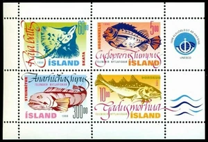 Islanda 1998 pesce, lucciola, merluzzo atlantico, lupo, pattinaggio blu, pesce, Michel 21, nuovo di zecca - Foto 1 di 1