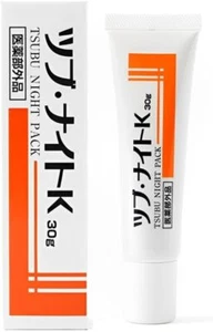 chez moi Tsubu Night K Pack 30g - Picture 1 of 3