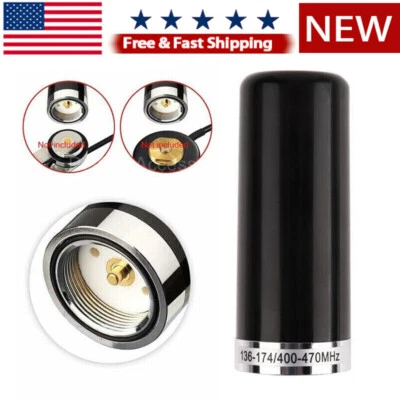 HH-N2RS NMO Dual Band Antenna For Car Mobile Radio UHF VHF 400-470 136-174MHz - Image 1 of 4